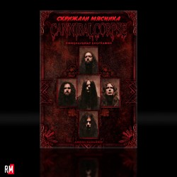 Cannibal Corpse - Скрижали Мясника - Официальная Биография