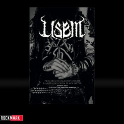 USBM - история американского Black Metal